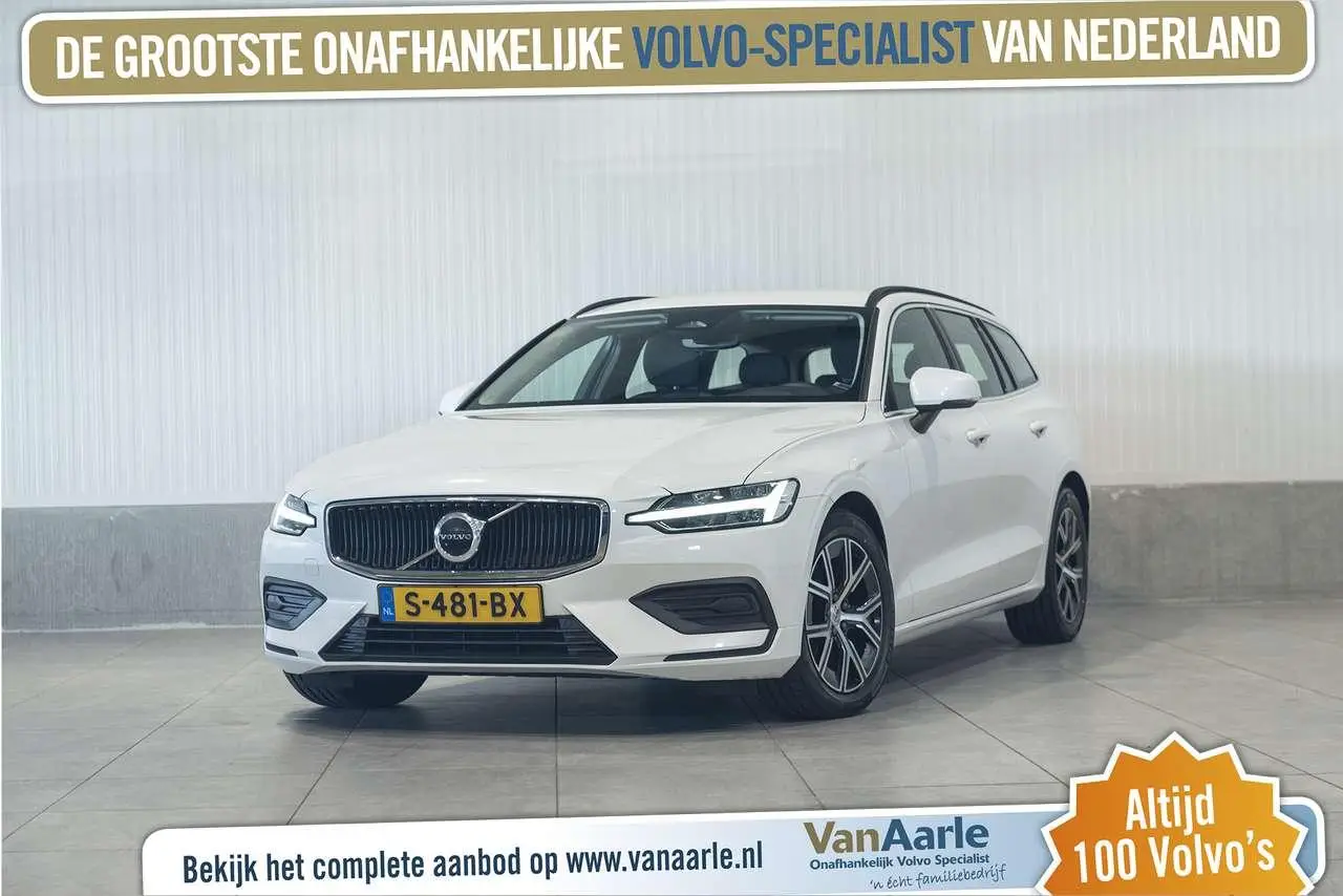 Photo 1 : Volvo V60 2023 Petrol