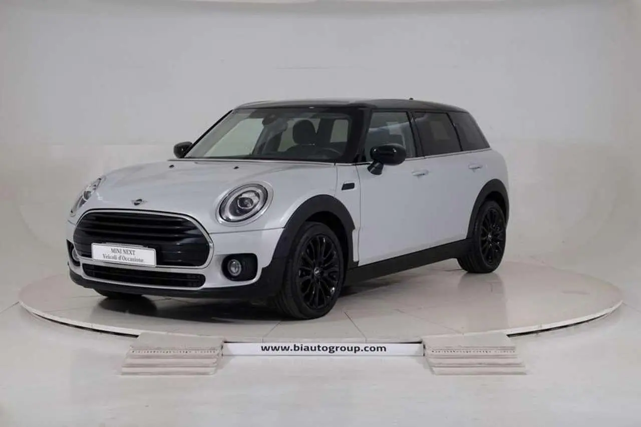 Photo 1 : Mini Cooper 2021 Essence