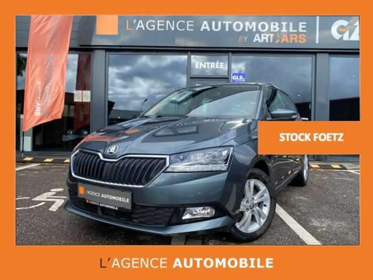 Photo 1 : Skoda Fabia 2020 Essence