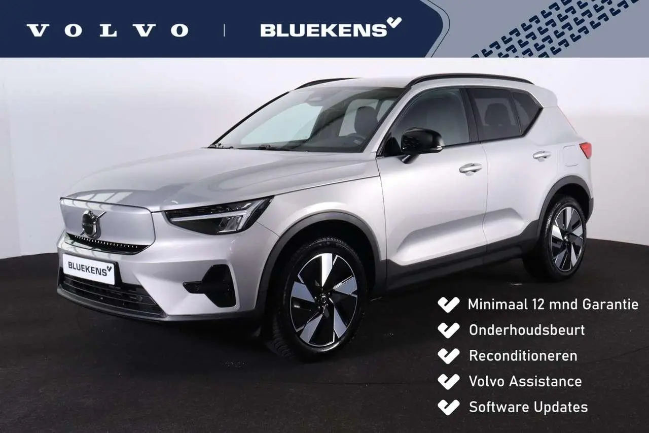 Photo 1 : Volvo Xc40 2024 Électrique