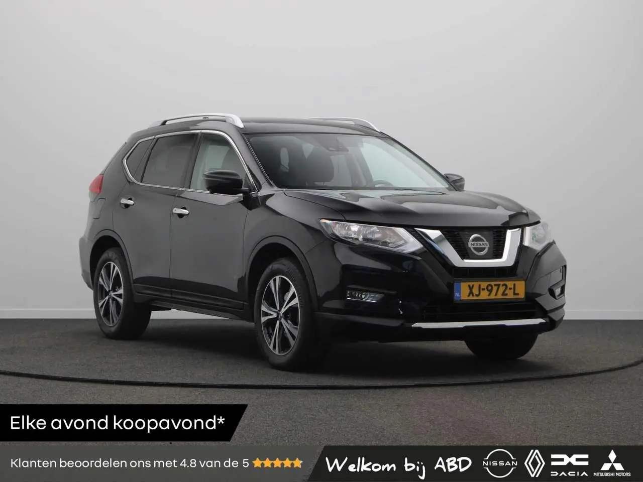 Photo 1 : Nissan X-trail 2019 Essence