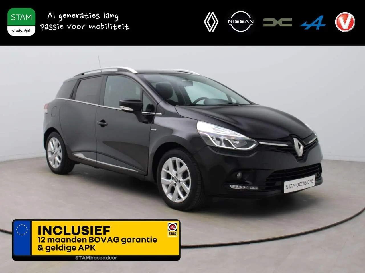 Photo 1 : Renault Clio 2019 Petrol