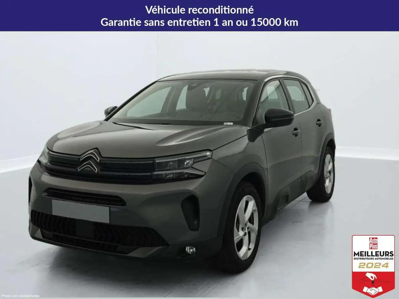 Photo 1 : Citroen C5 Aircross 2023 Petrol