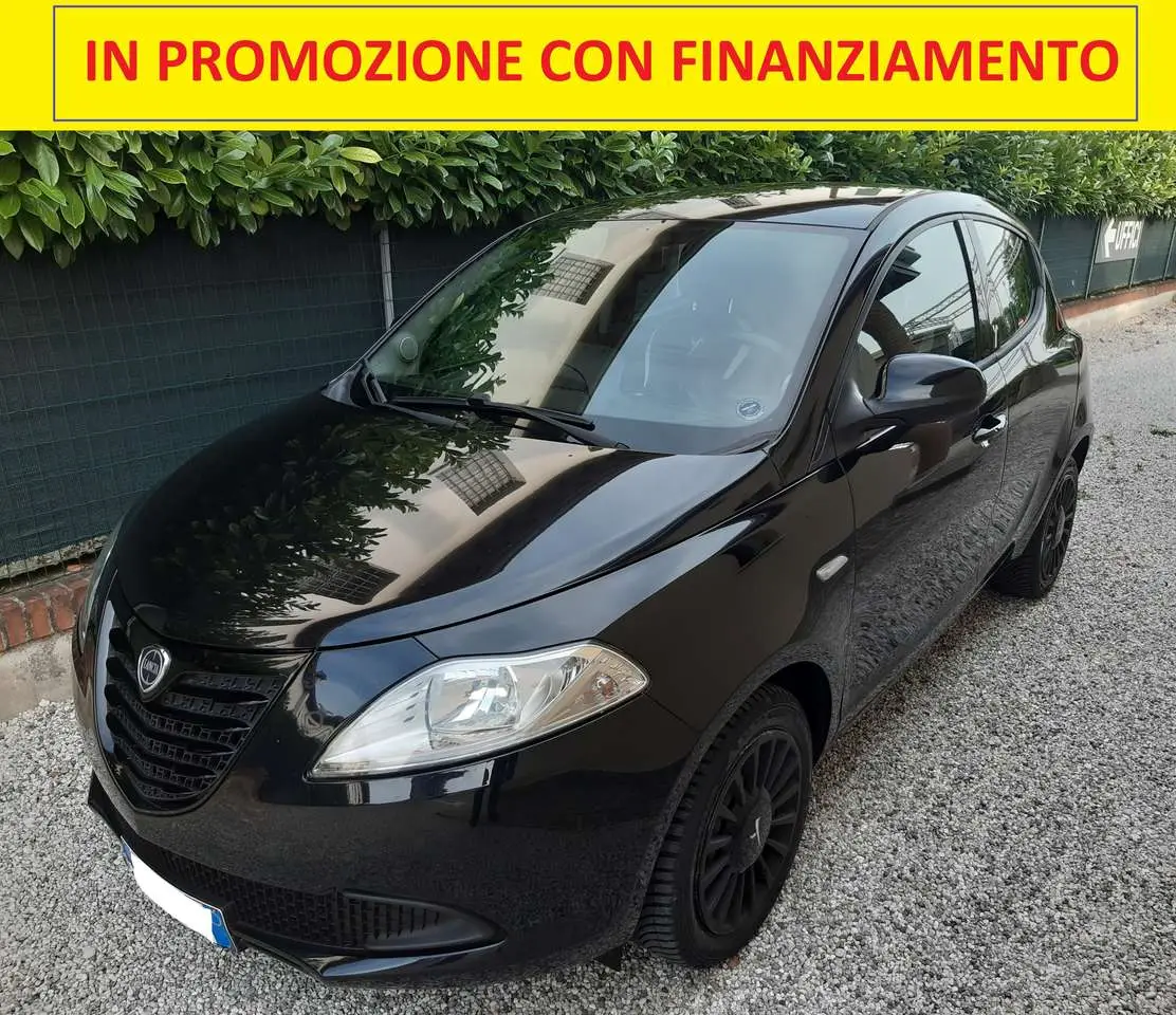 Photo 1 : Lancia Ypsilon 2014 LPG