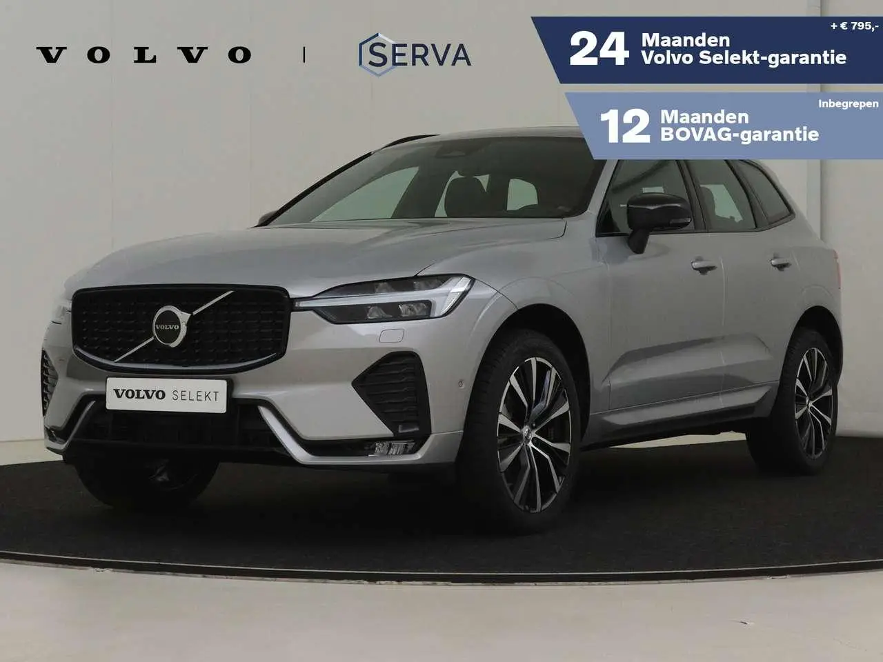 Photo 1 : Volvo Xc60 2023 Hybride