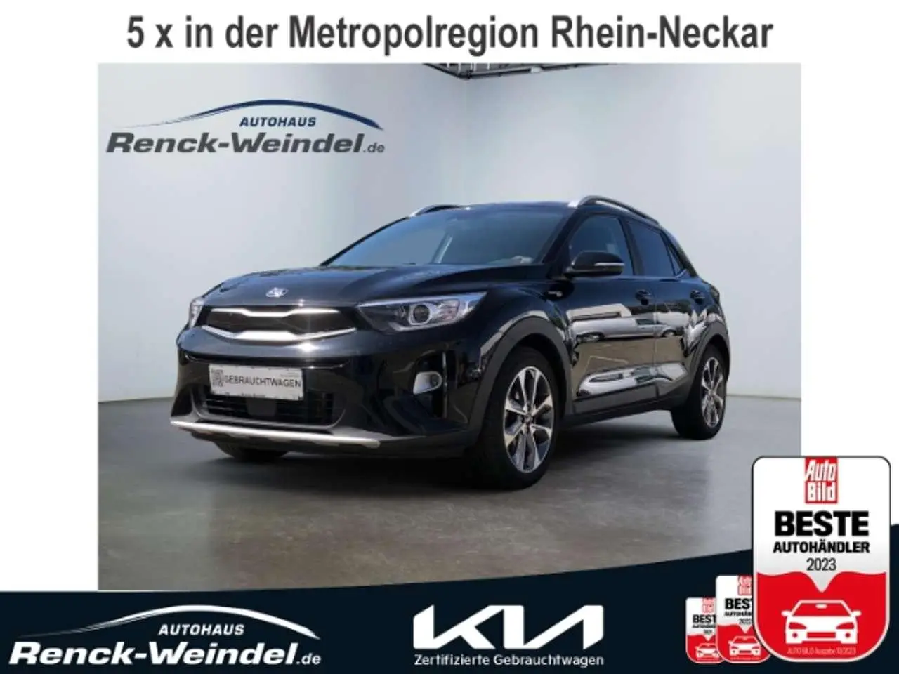 Photo 1 : Kia Stonic 2019 Diesel