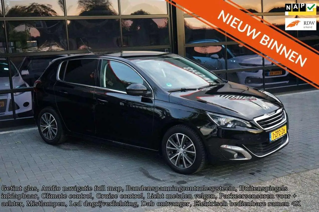 Photo 1 : Peugeot 308 2015 Essence