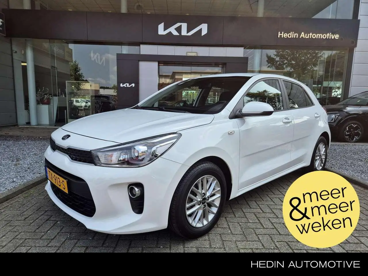 Photo 1 : Kia Rio 2018 Petrol