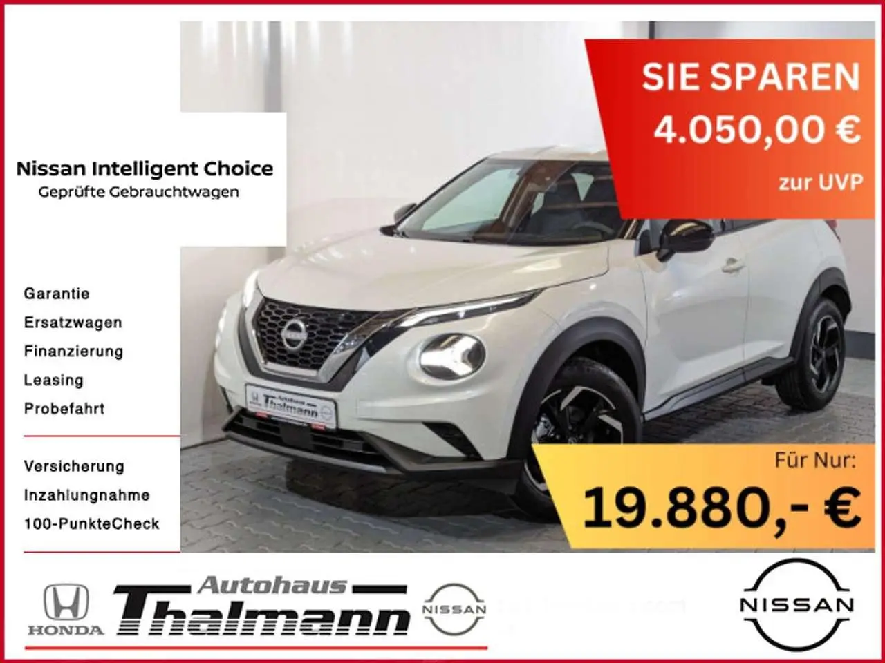 Photo 1 : Nissan Juke 2023 Essence