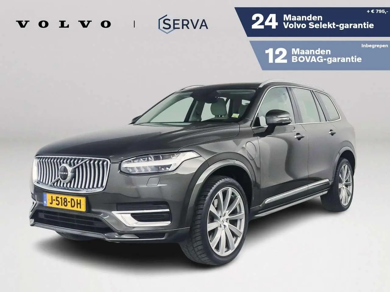 Photo 1 : Volvo Xc90 2020 Hybride