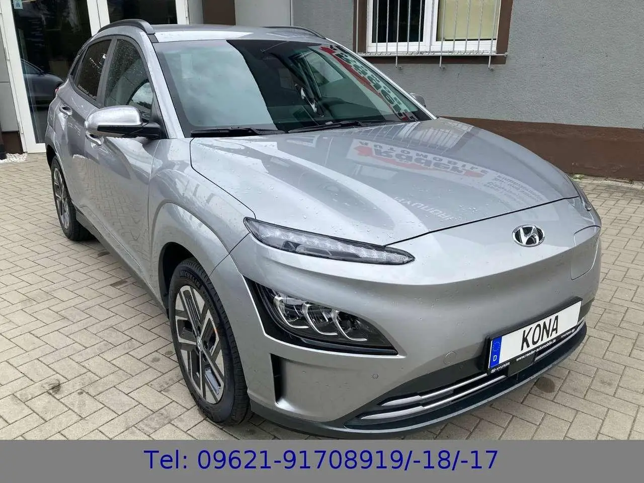 Photo 1 : Hyundai Kona 2023 Électrique