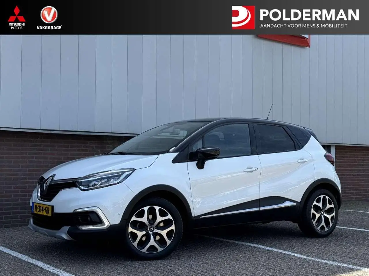 Photo 1 : Renault Captur 2019 Petrol