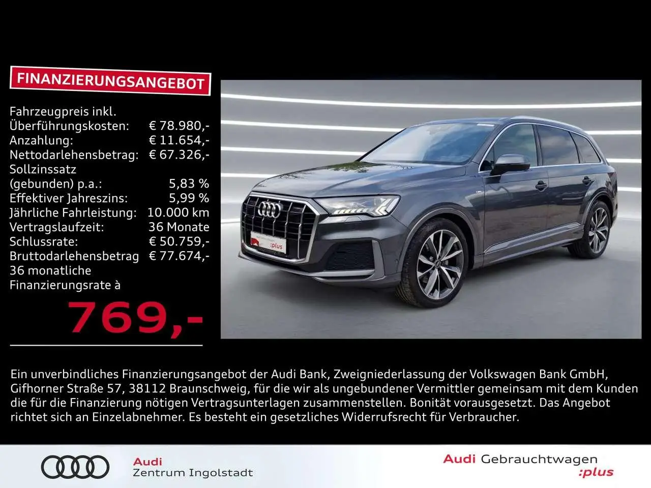 Photo 1 : Audi Q7 2023 Diesel