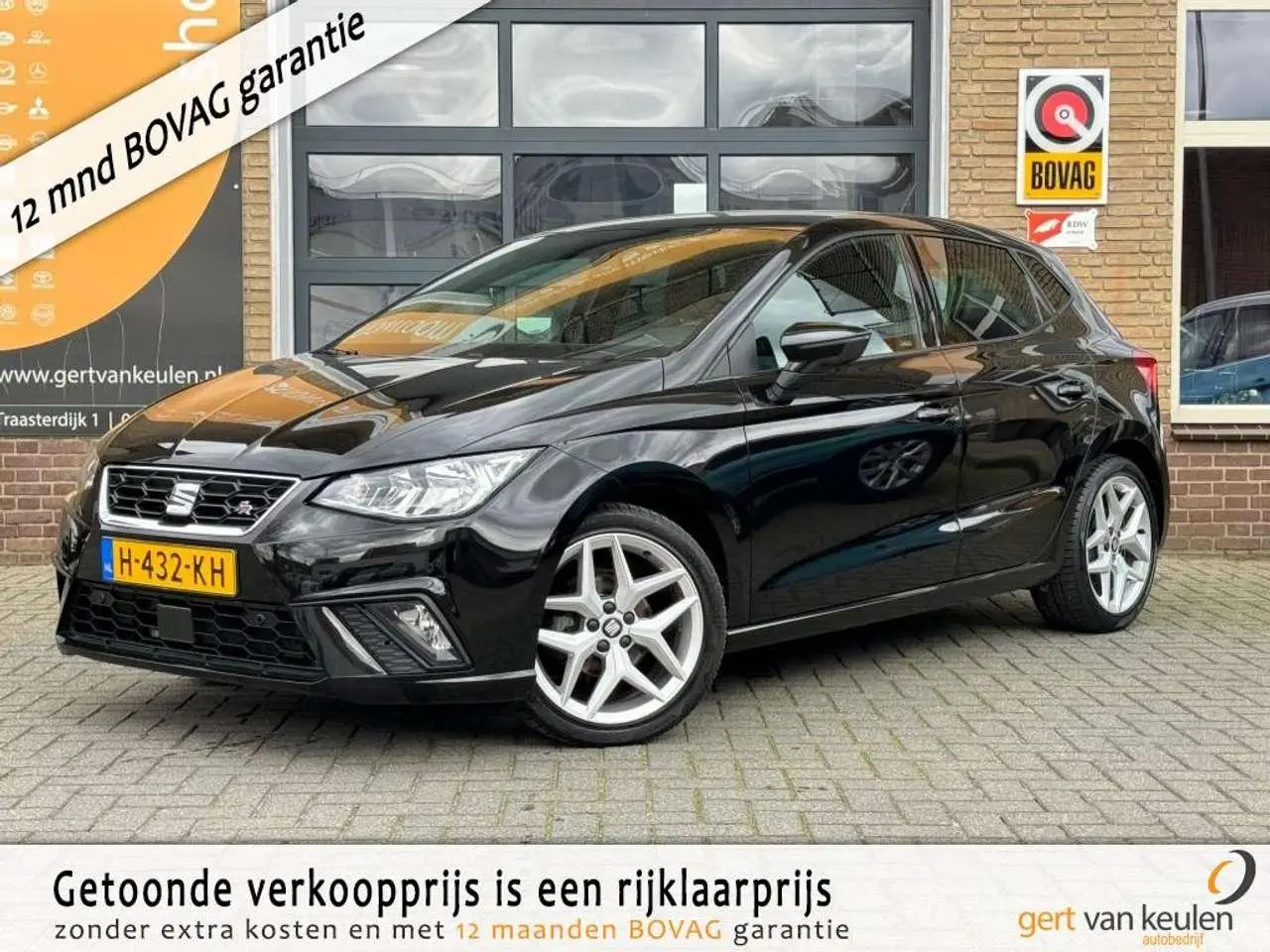 Photo 1 : Seat Ibiza 2020 Petrol