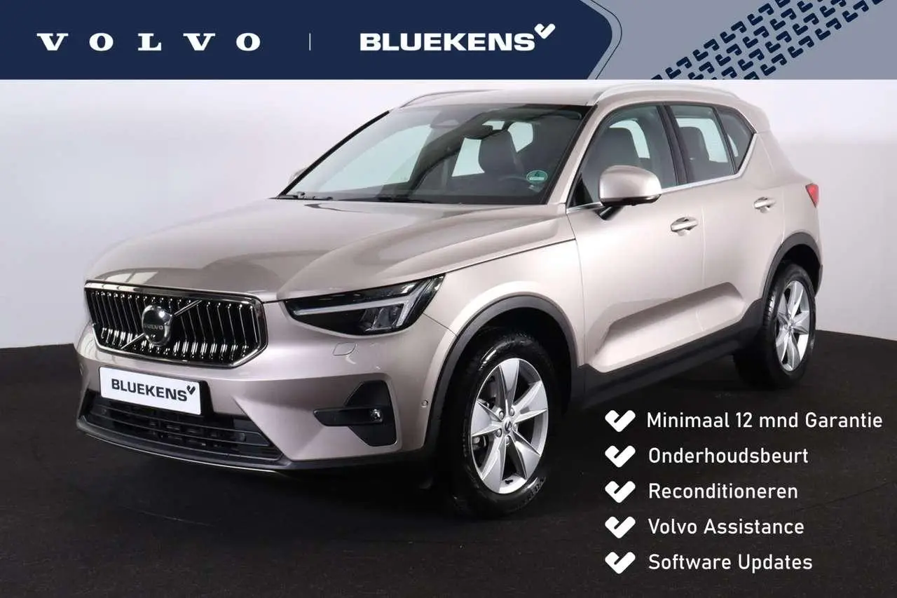 Photo 1 : Volvo Xc40 2023 Essence