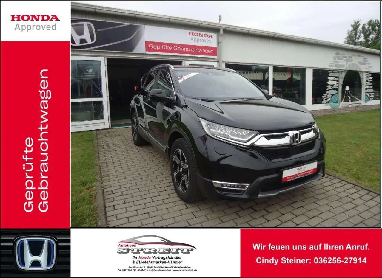 Photo 1 : Honda Cr-v 2018 Petrol