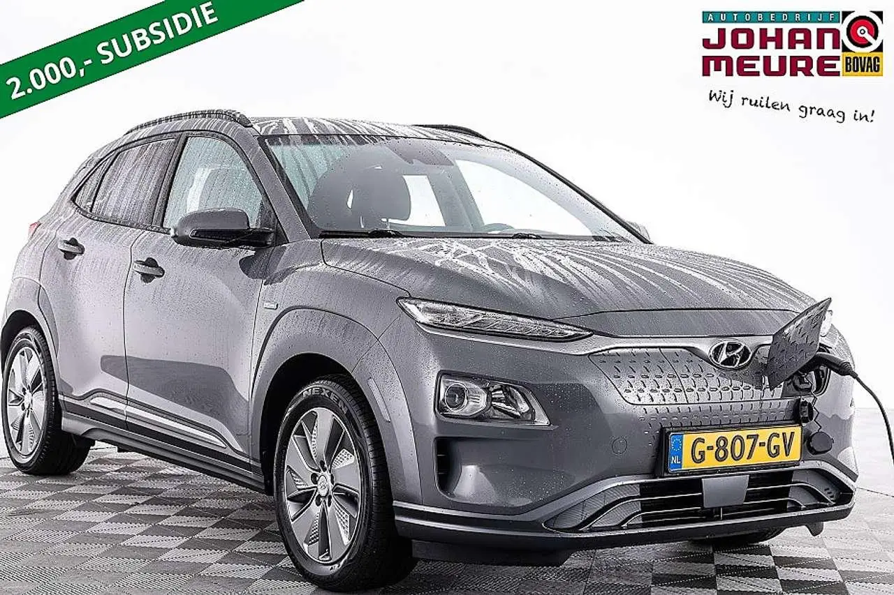 Photo 1 : Hyundai Kona 2019 Électrique