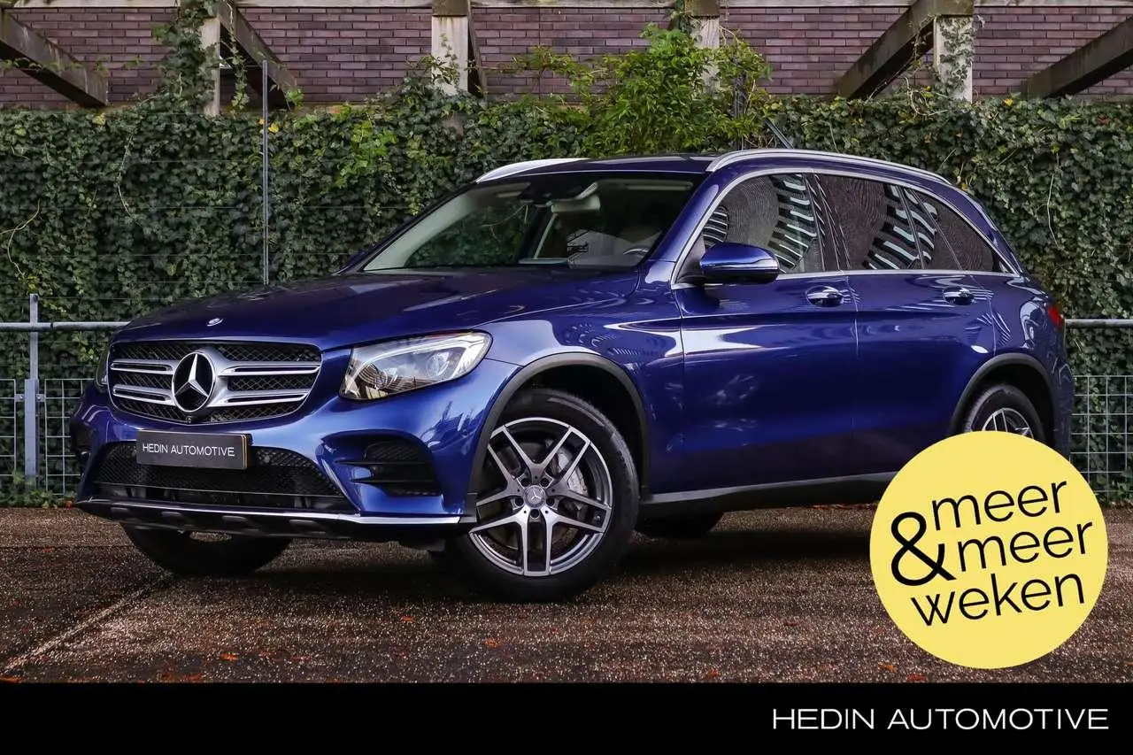 Photo 1 : Mercedes-benz Classe Glc 2016 Petrol