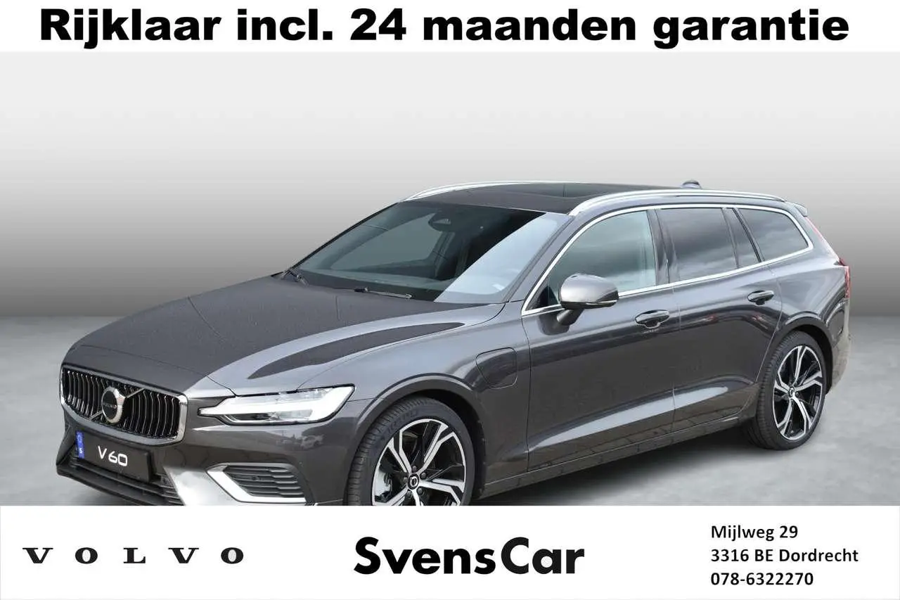 Photo 1 : Volvo V60 2024 Hybrid