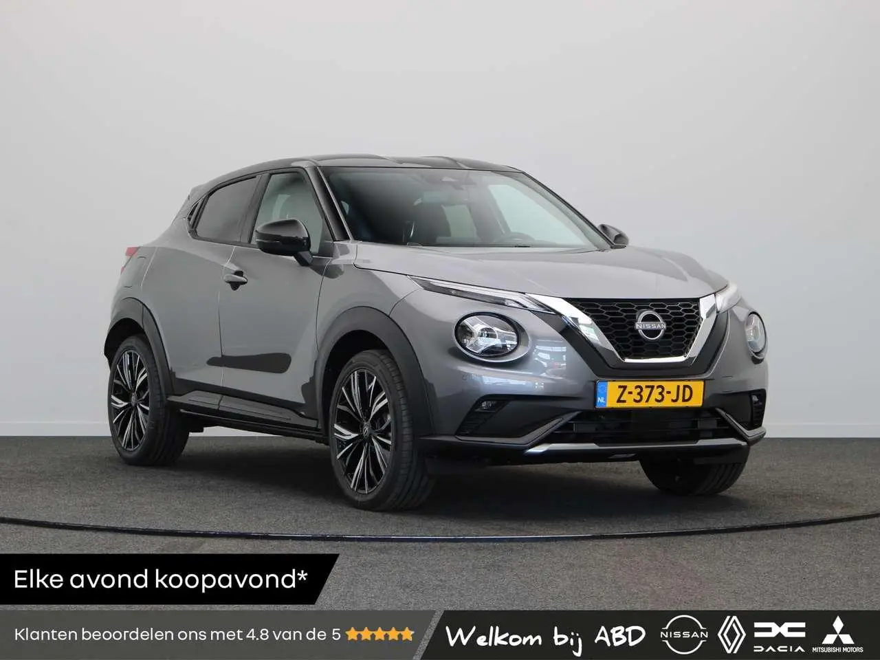 Photo 1 : Nissan Juke 2024 Petrol