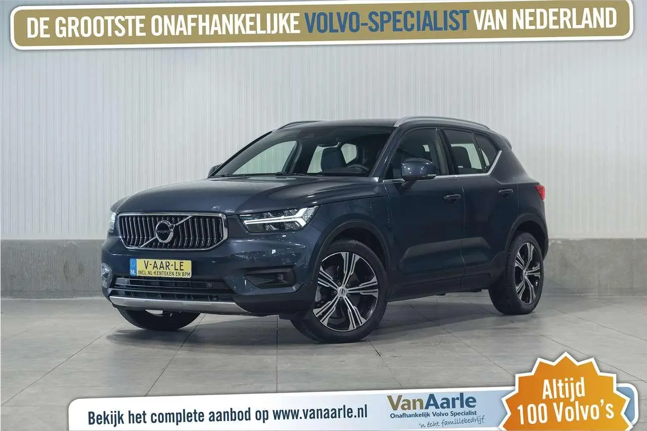 Photo 1 : Volvo Xc40 2021 Hybride