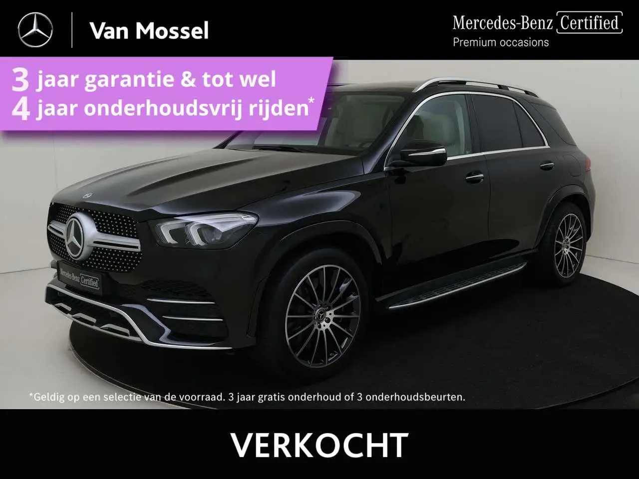 Photo 1 : Mercedes-benz Classe Gle 2023 Hybride