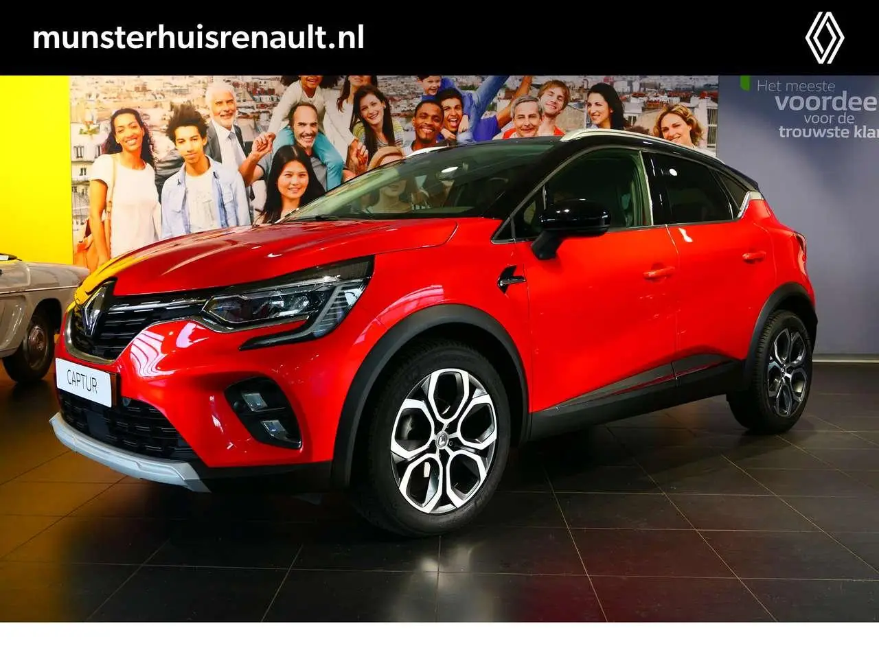 Photo 1 : Renault Captur 2021 Hybride