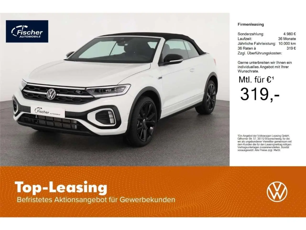 Photo 1 : Volkswagen T-roc 2024 Petrol