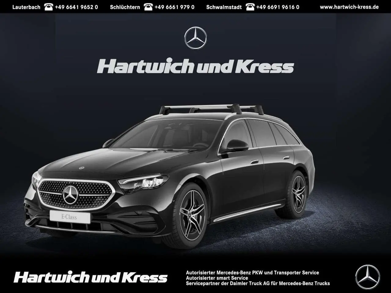 Photo 1 : Mercedes-benz Classe E 2023 Essence