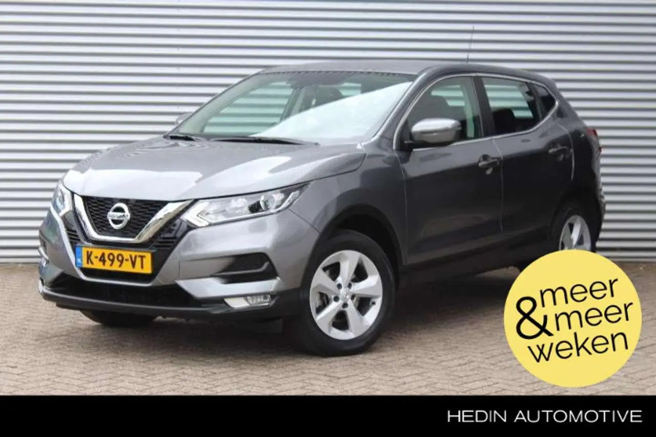 Photo 1 : Nissan Qashqai 2021 Petrol