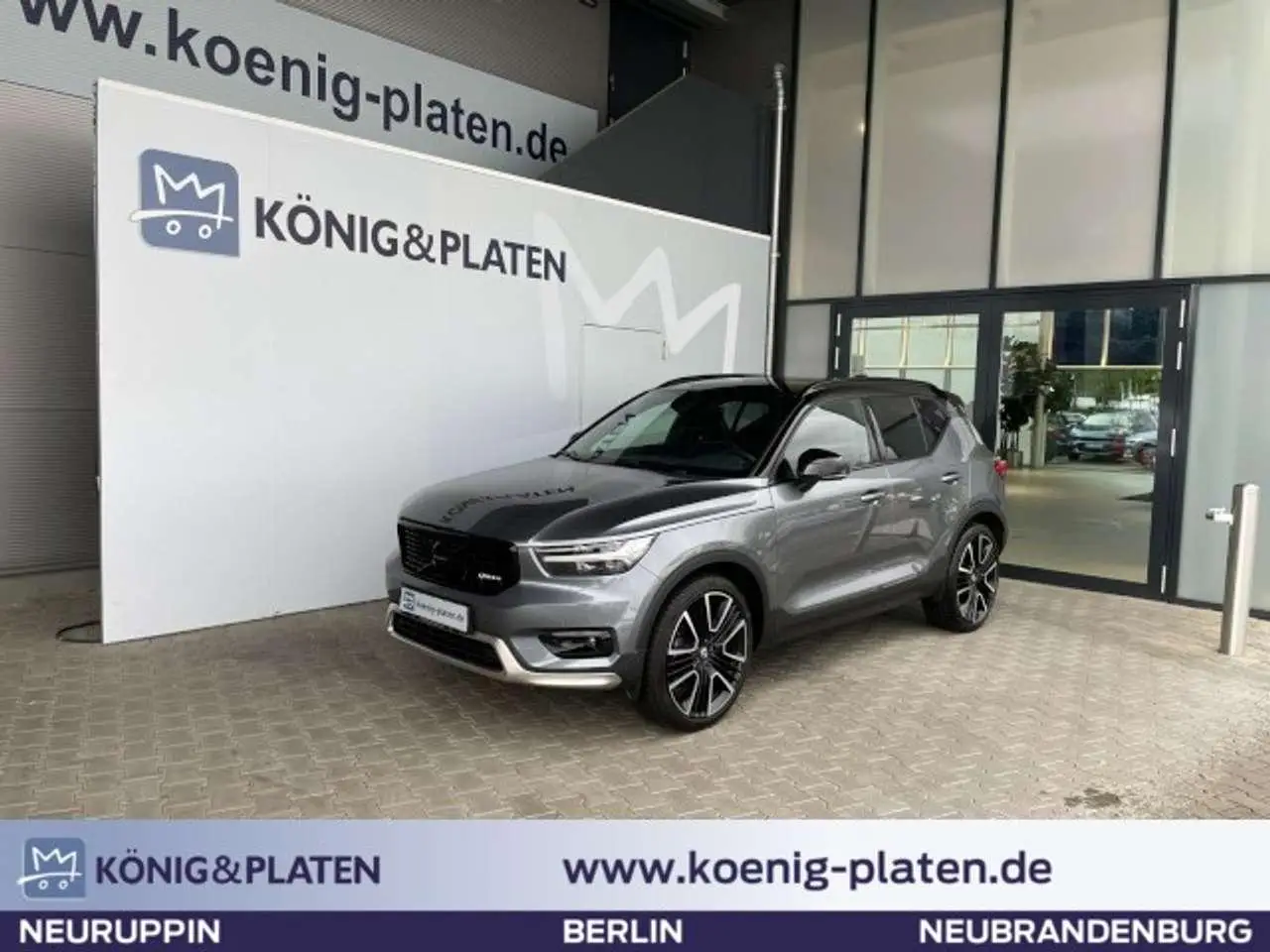 Photo 1 : Volvo Xc40 2019 Essence