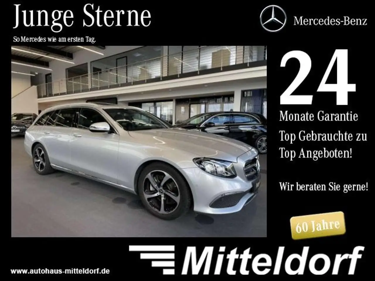 Photo 1 : Mercedes-benz Classe E 2019 Diesel