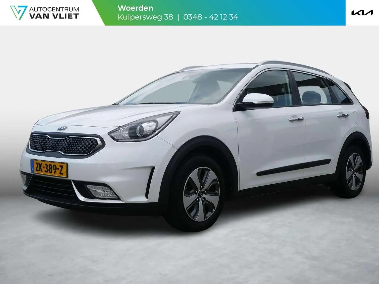 Photo 1 : Kia Niro 2019 Hybrid