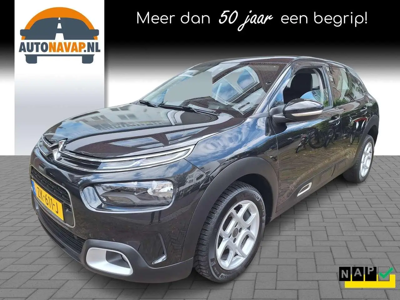 Photo 1 : Citroen C4 2019 Petrol