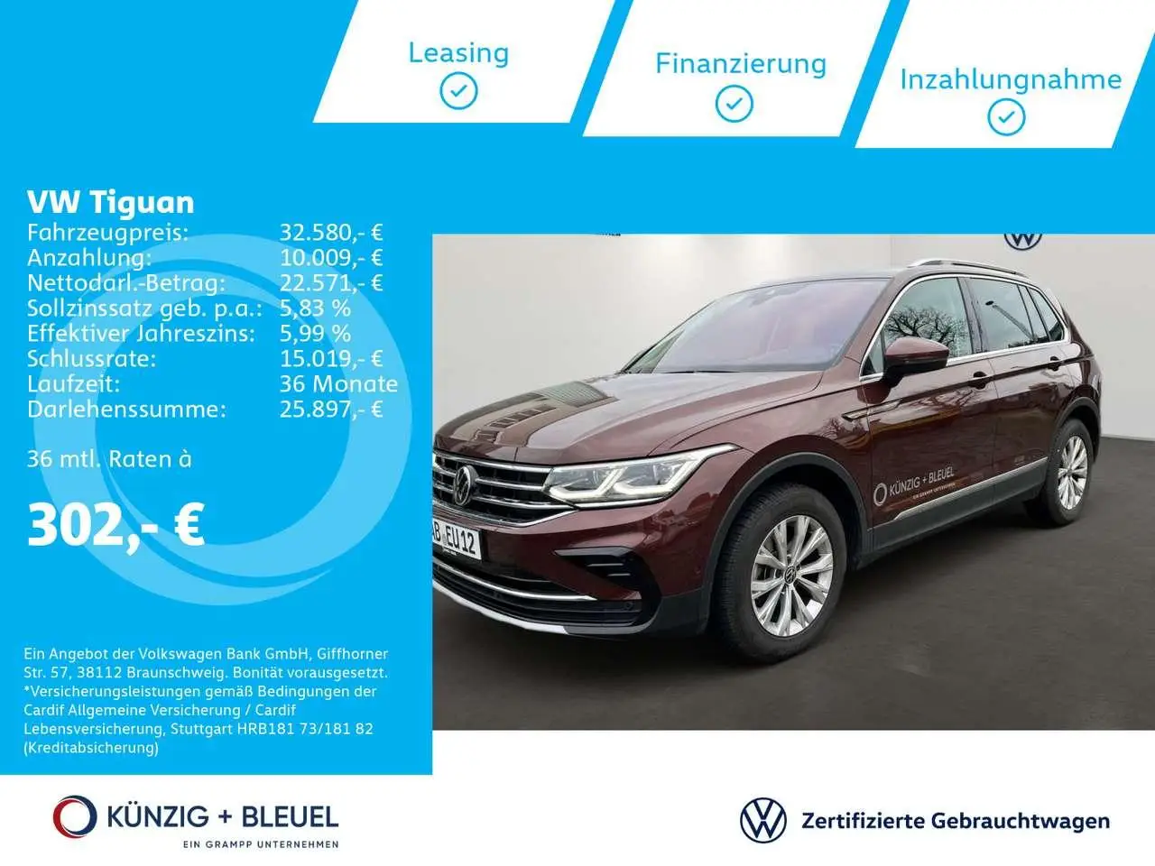 Photo 1 : Volkswagen Tiguan 2023 Petrol