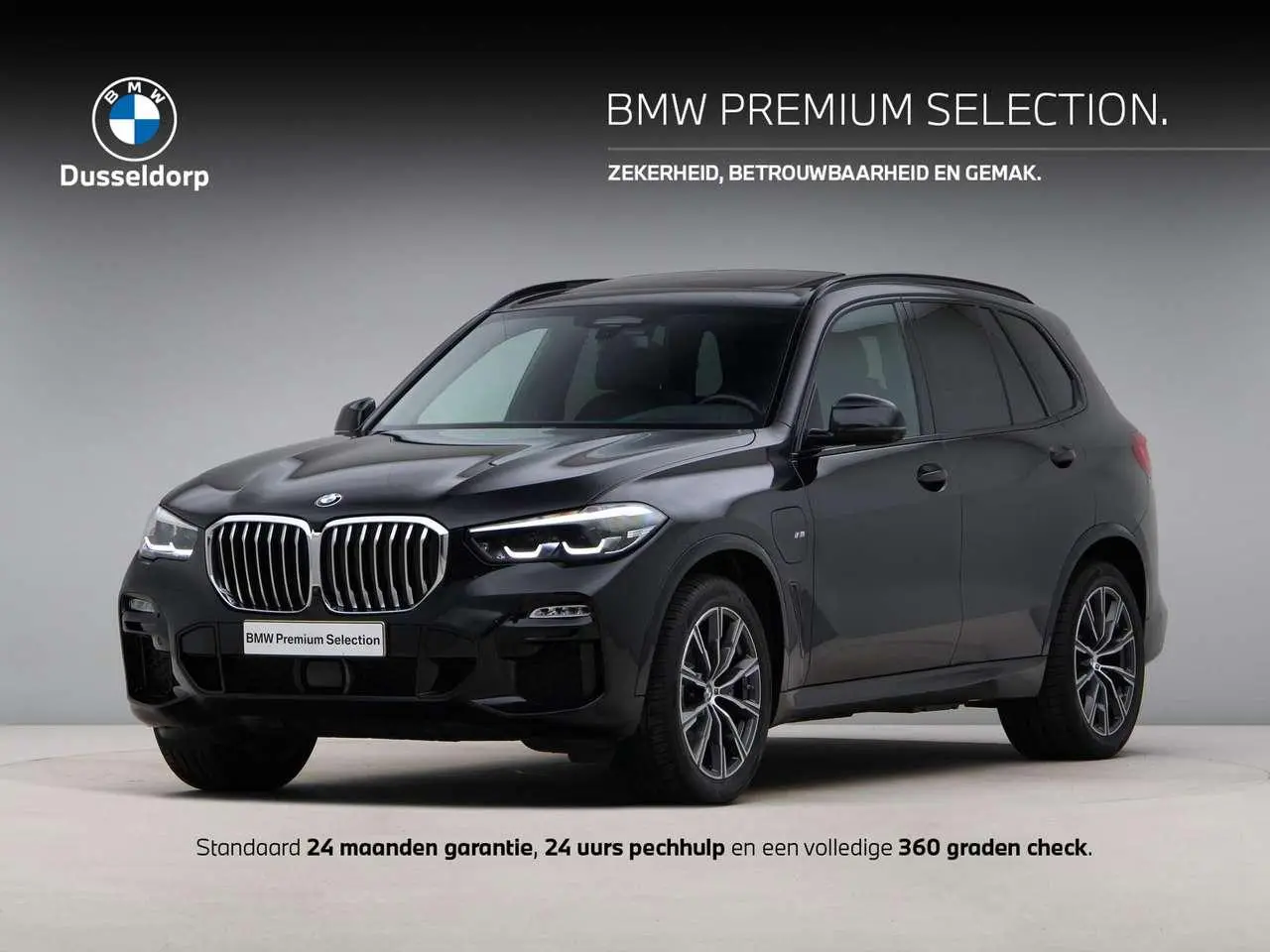 Photo 1 : Bmw X5 2020 Hybrid