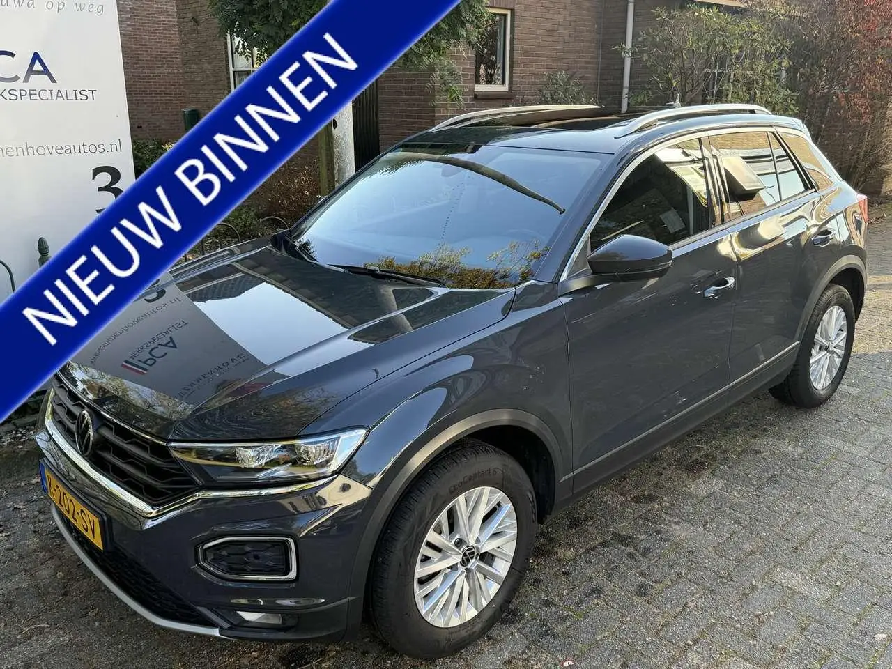 Photo 1 : Volkswagen T-roc 2021 Essence