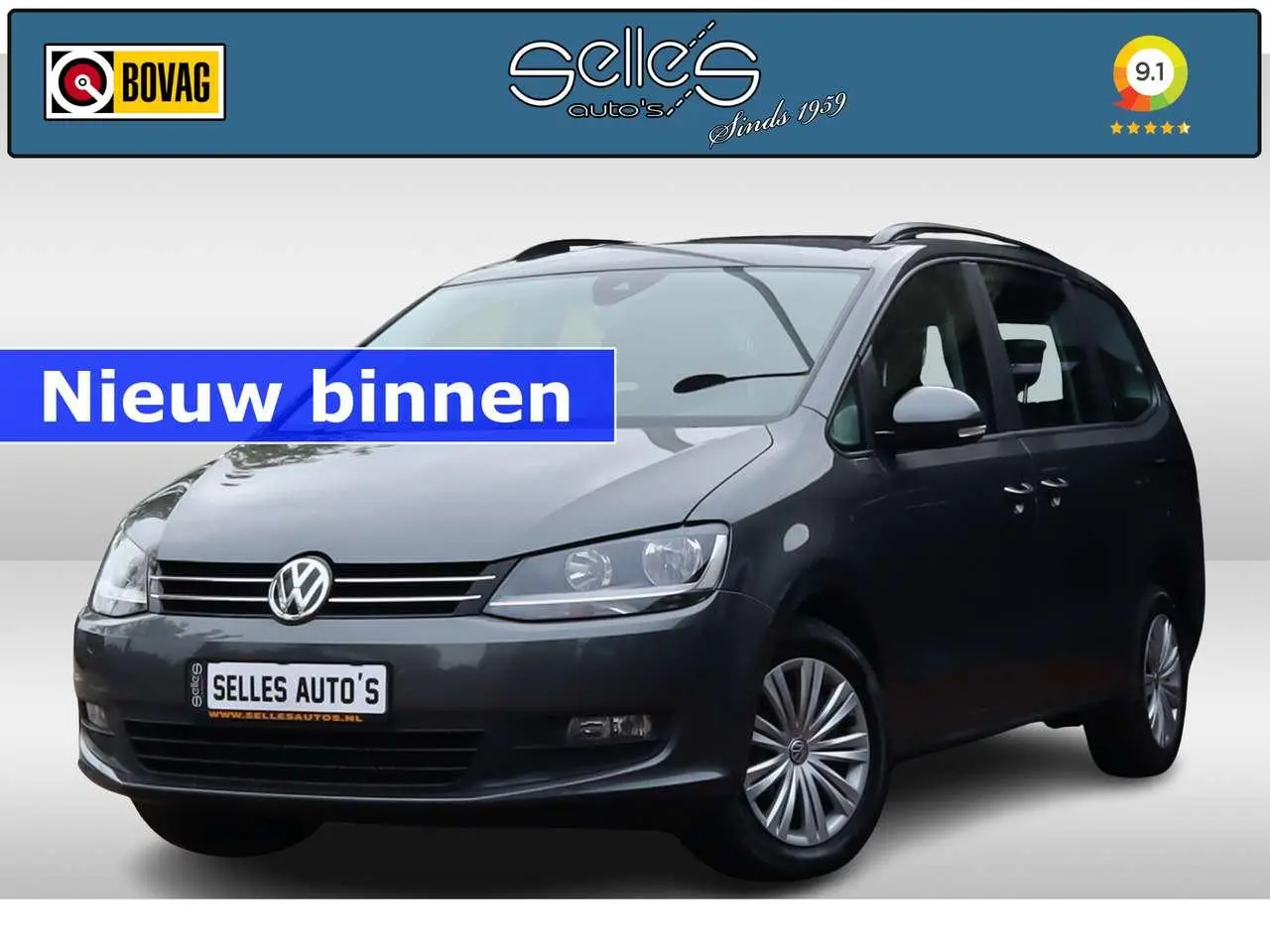 Photo 1 : Volkswagen Sharan 2019 Petrol