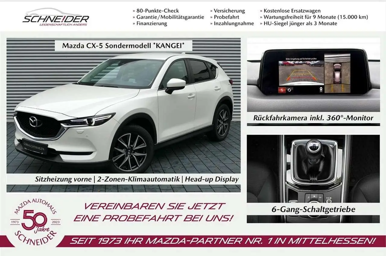 Photo 1 : Mazda Cx-5 2019 Diesel