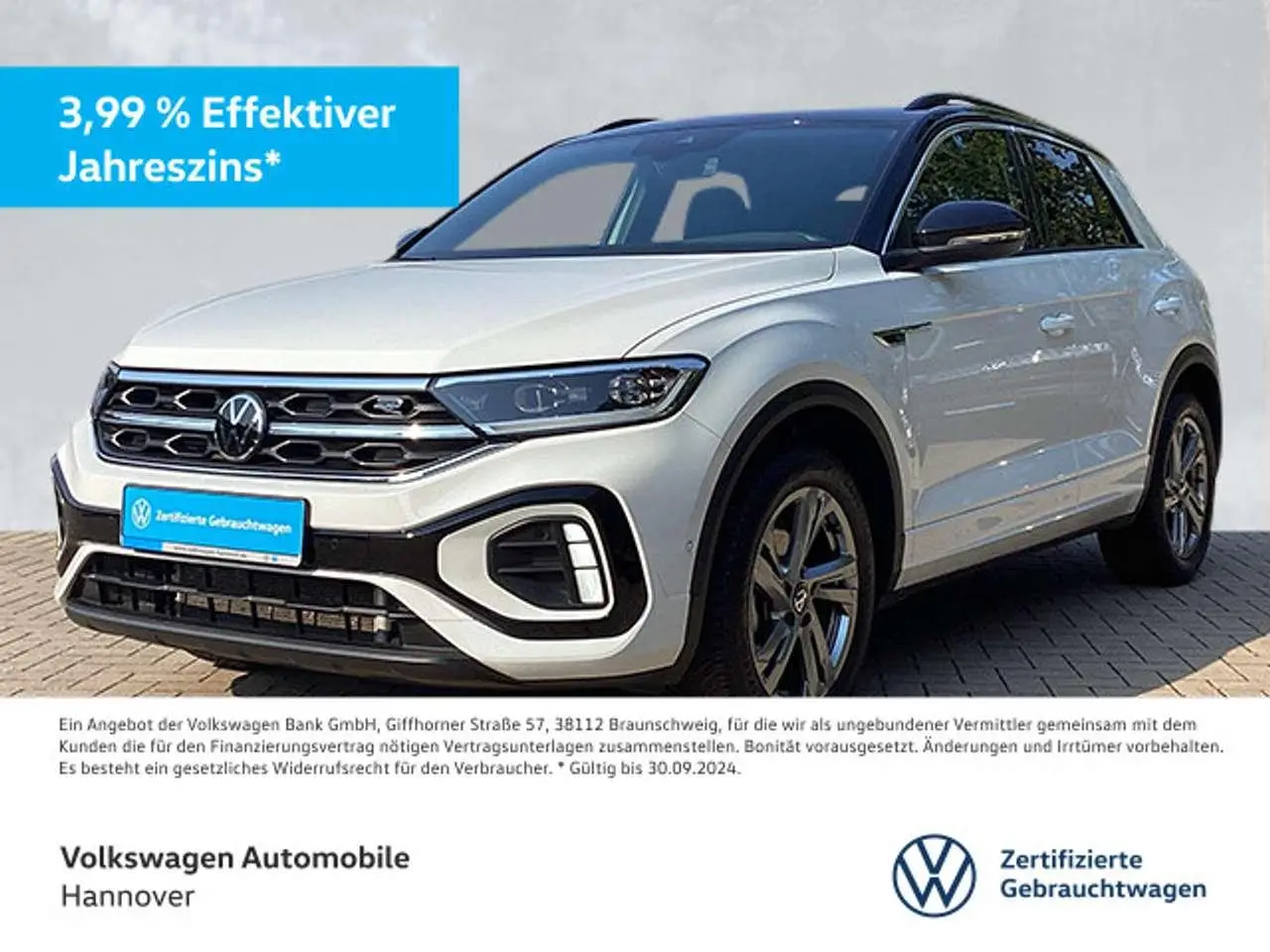 Photo 1 : Volkswagen T-roc 2023 Essence