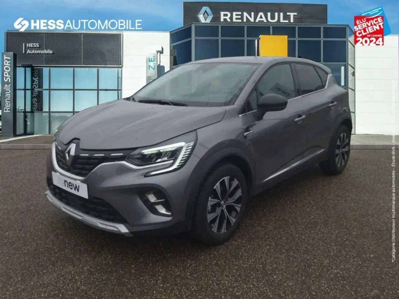 Photo 1 : Renault Captur 2022 Autres