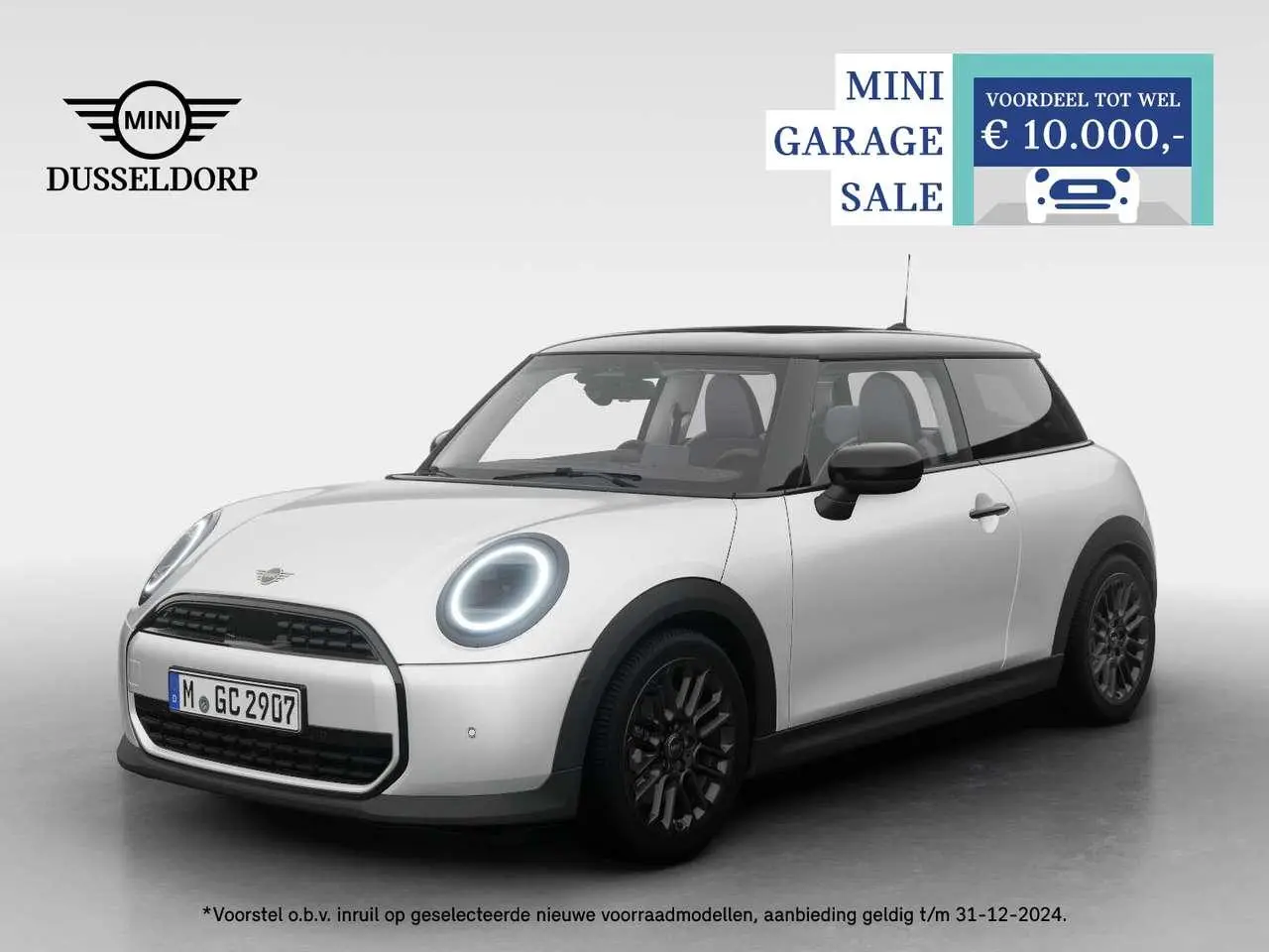 Photo 1 : Mini Cooper 2024 Petrol