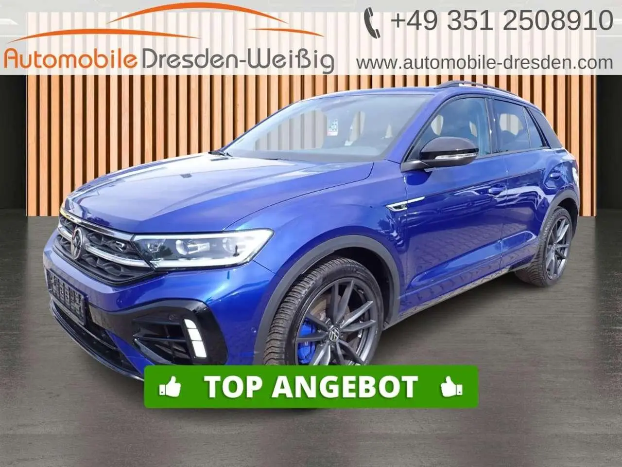 Photo 1 : Volkswagen T-roc 2023 Petrol