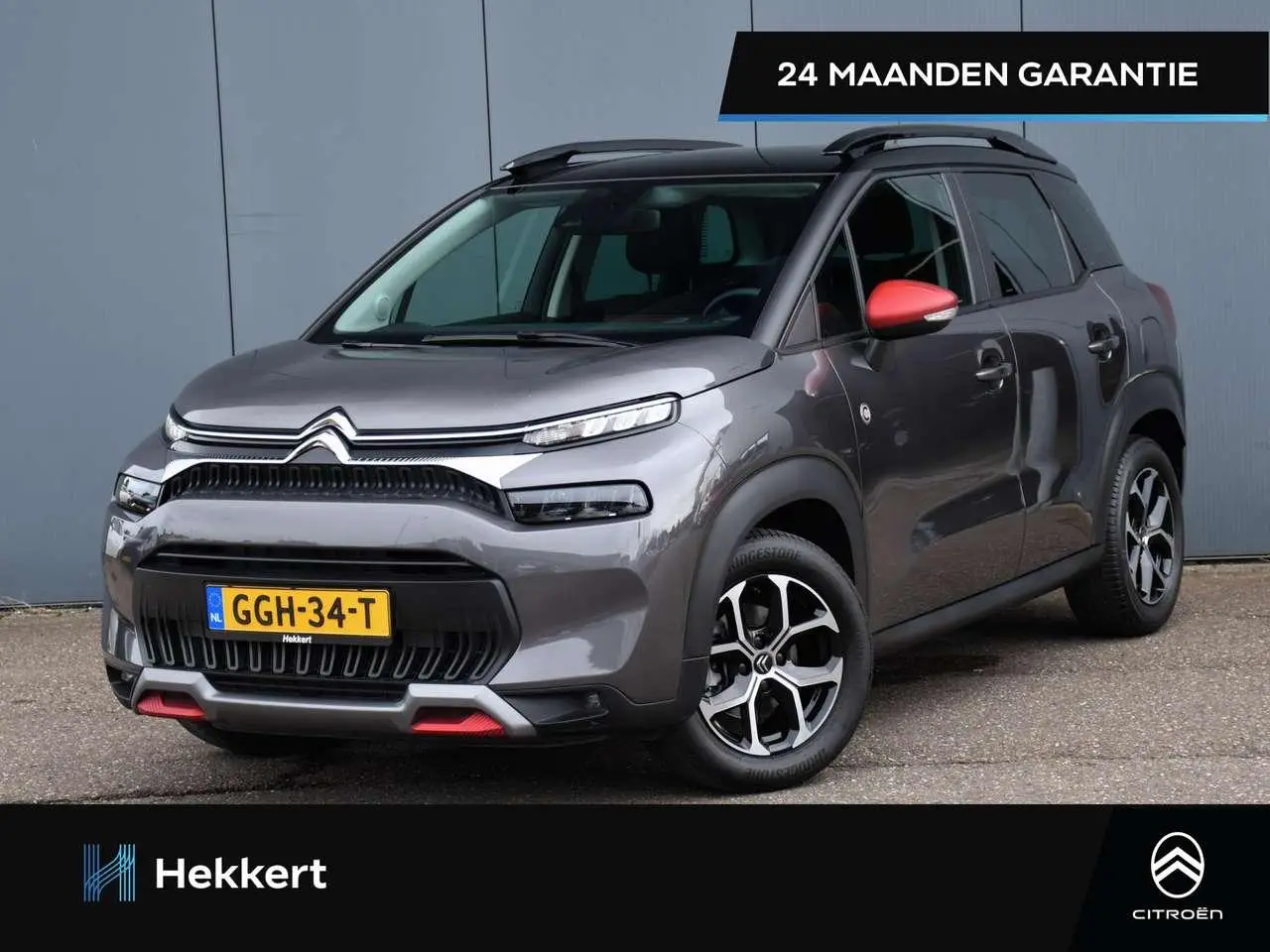 Photo 1 : Citroen C3 Aircross 2022 Essence