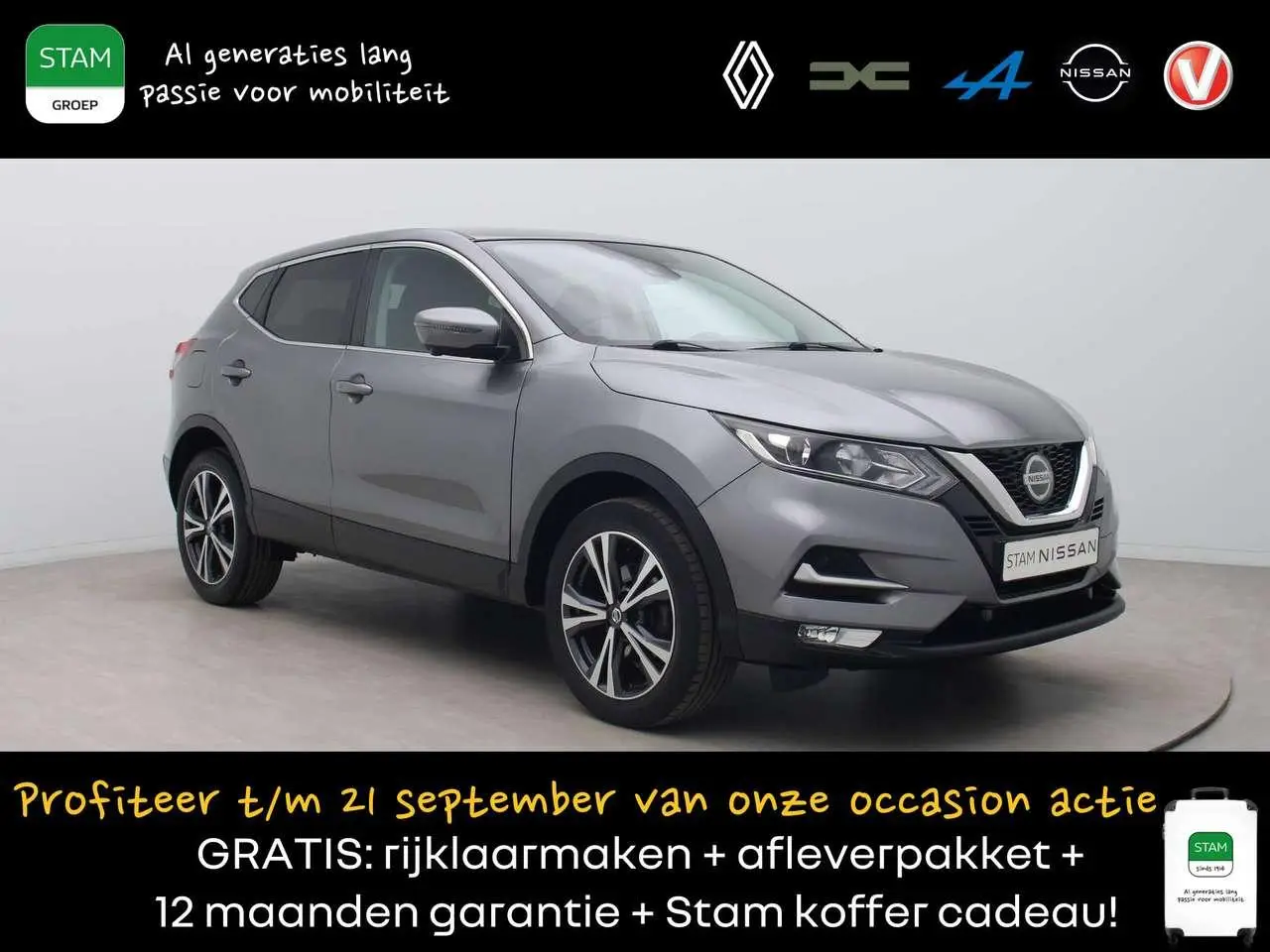 Photo 1 : Nissan Qashqai 2019 Petrol