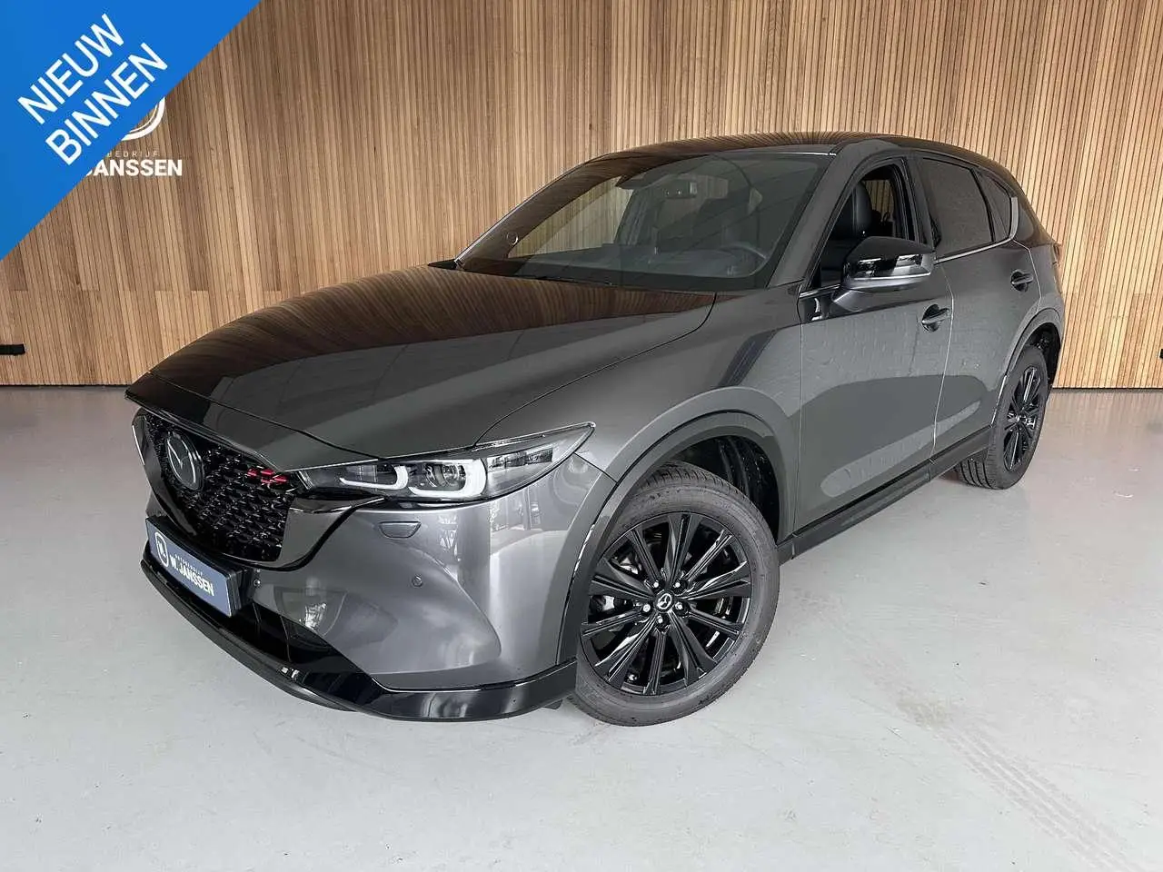 Photo 1 : Mazda Cx-5 2024 Petrol