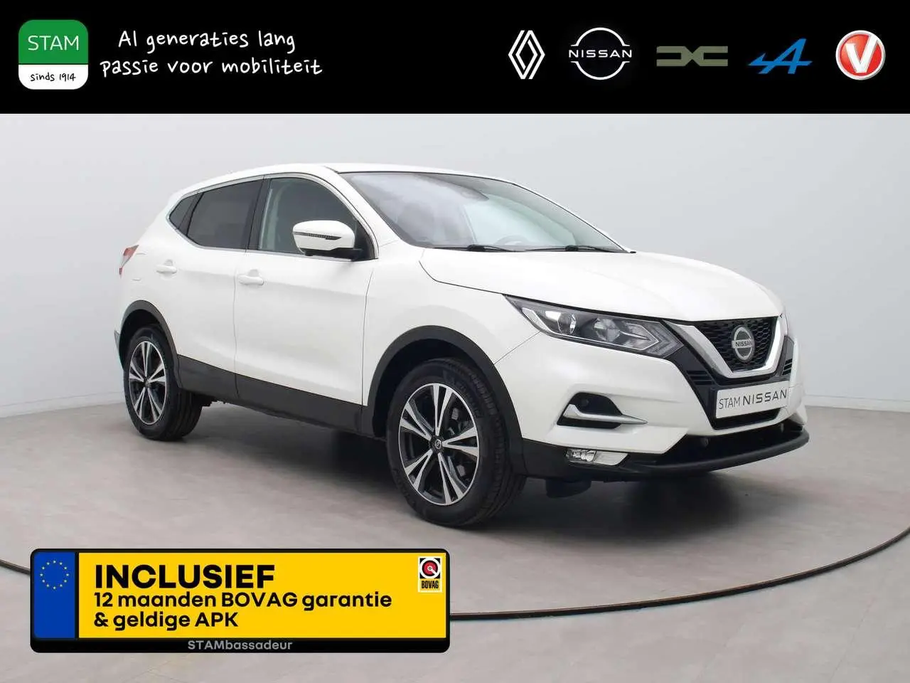 Photo 1 : Nissan Qashqai 2019 Petrol