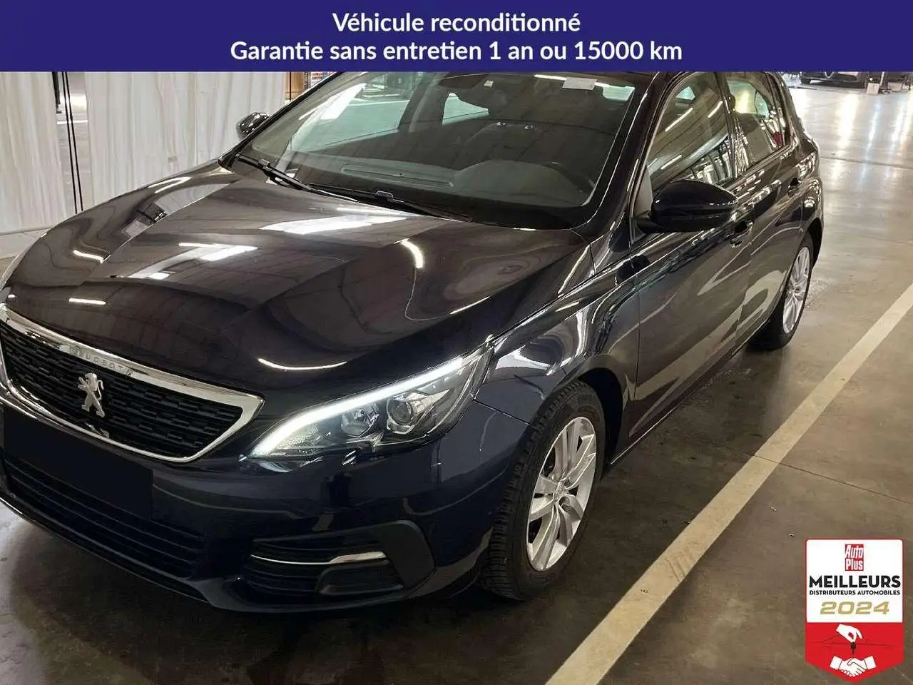 Photo 1 : Peugeot 308 2019 Petrol