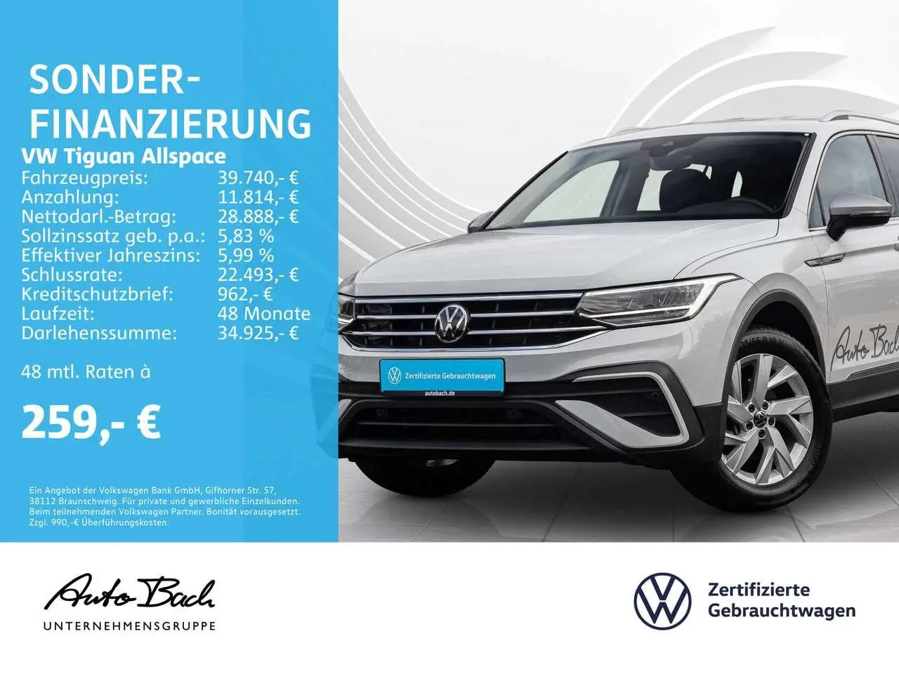 Photo 1 : Volkswagen Tiguan 2023 Diesel