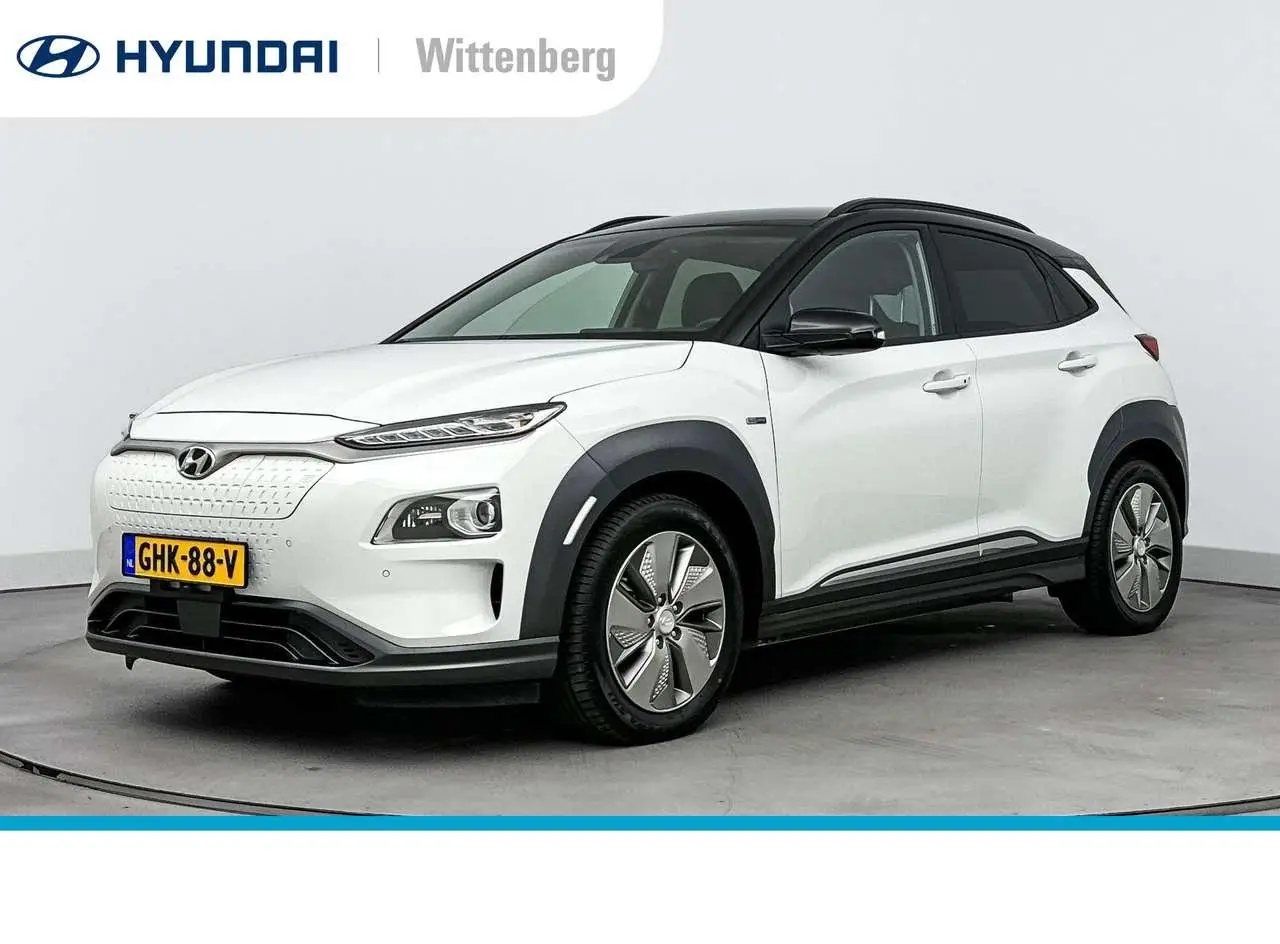 Photo 1 : Hyundai Kona 2020 Électrique